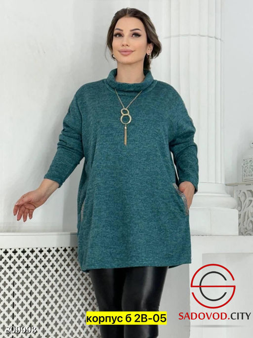 Туника, ангора женская