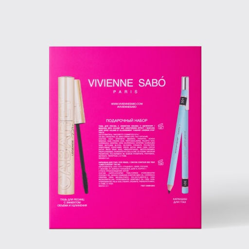 Vivienne Sabo Подарочный набор (тушь Cabaret Legende золотая Карандаш для глаз Liner Flirteur т.301) 2025  фото 3