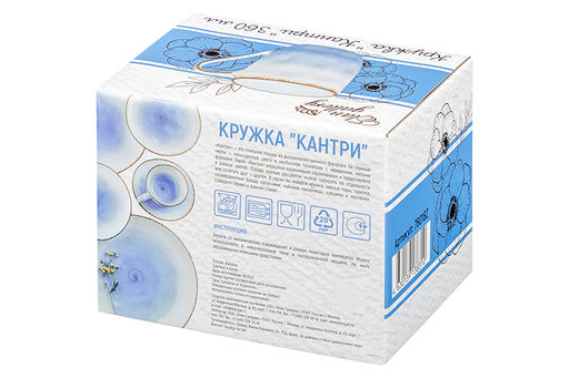 Кружка 360 мл 13*9*9 см Кантри небесно-голубая - Elan gallery фото 9