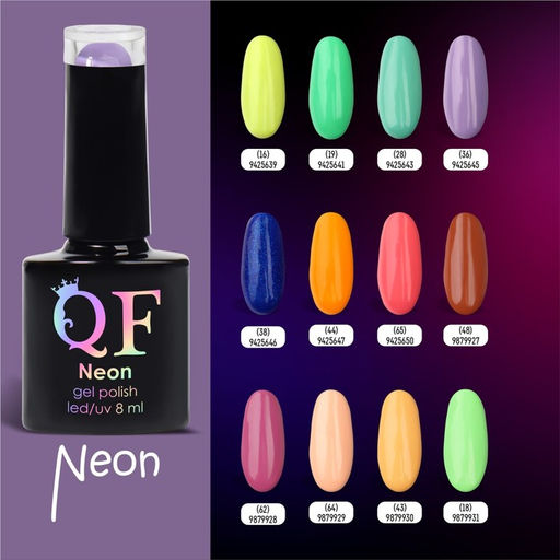 Гель лак для ногтей NEON, 3-х фазный, 8 мл, LED/UV, цвет фиолетовый (36) - Queen fair фото 6