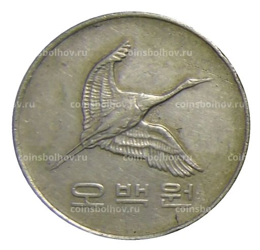 500 вон 2002 года Южная Корея