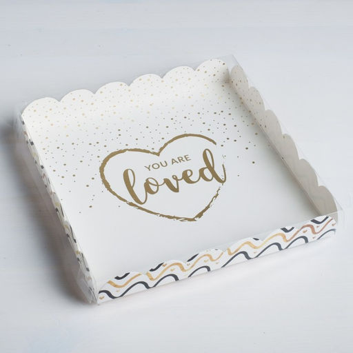 Цена за 5 шт. Коробка для печенья, кондитерская упаковка с PVC крышкой, You are loved, 21 х 21 х 3 см