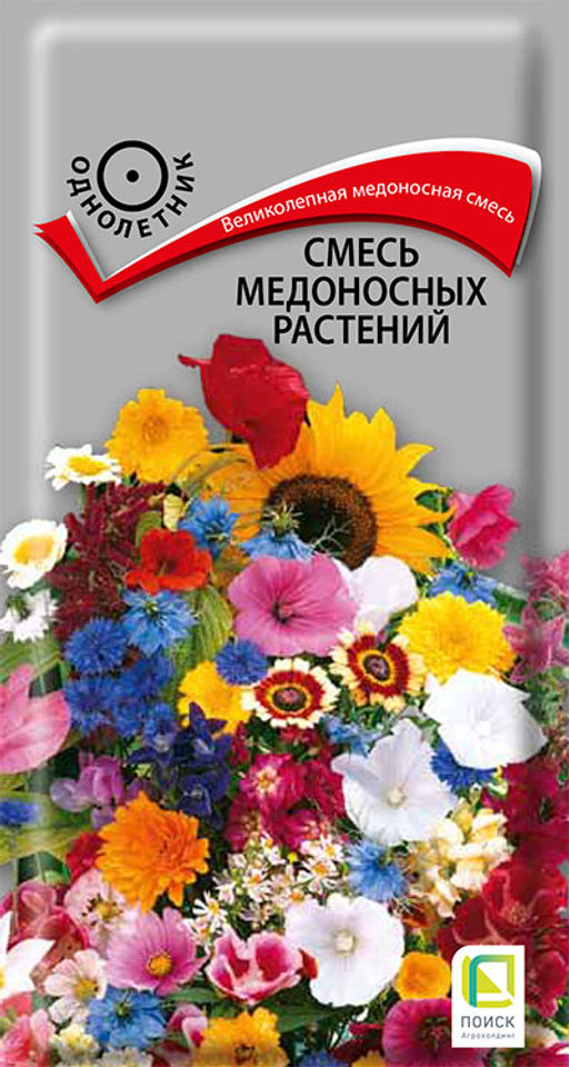 Смесь медоносных растений (ЦВ) (1) 0,3 гр - Поиск фото 2