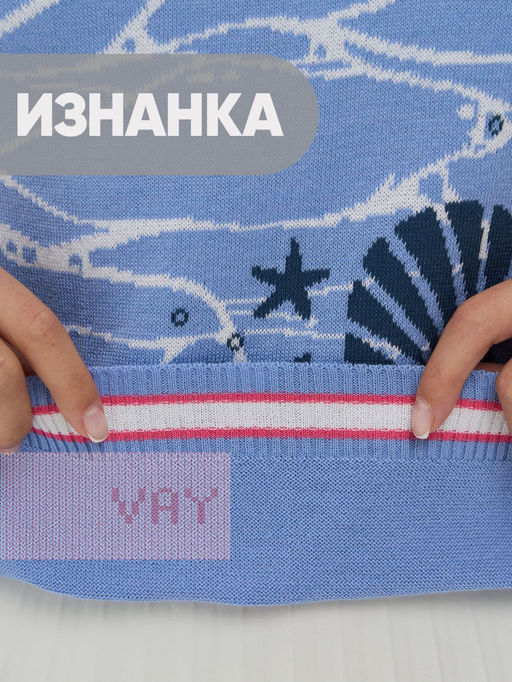 Джемпер женский 5241-41363 - Vay фото 8