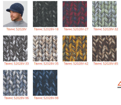 Шапка Твинс - Ferz фото 2