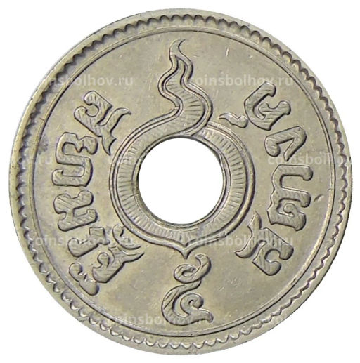 5 сатангов 1937 года Таиланд