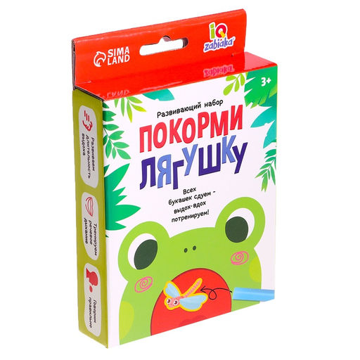 Развивающая игра для дыхания Покорми лягушку, дыхательный тренажёр, 3+ - Iq-zabiaka фото 8