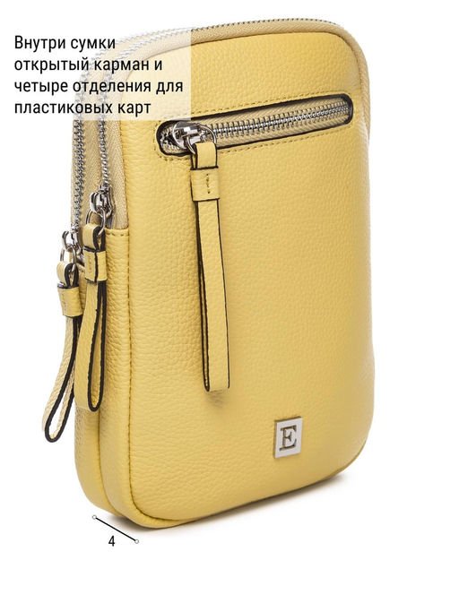 Сумка ELEGANZZA Z-4156D blue-aqua фото 25