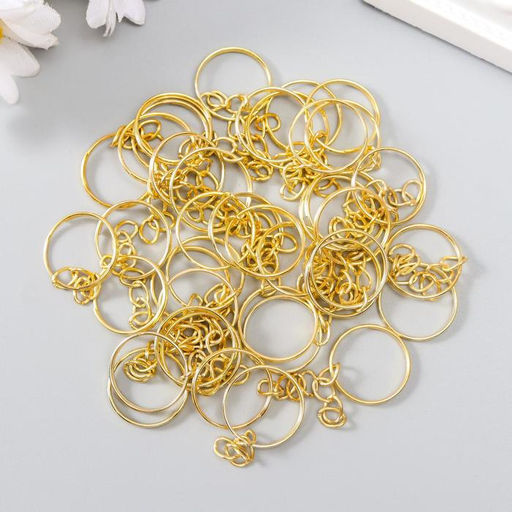 Основа для брелока кольцо металл с цепочкой, золото 1.8×1.8 см, набор 40 шт.