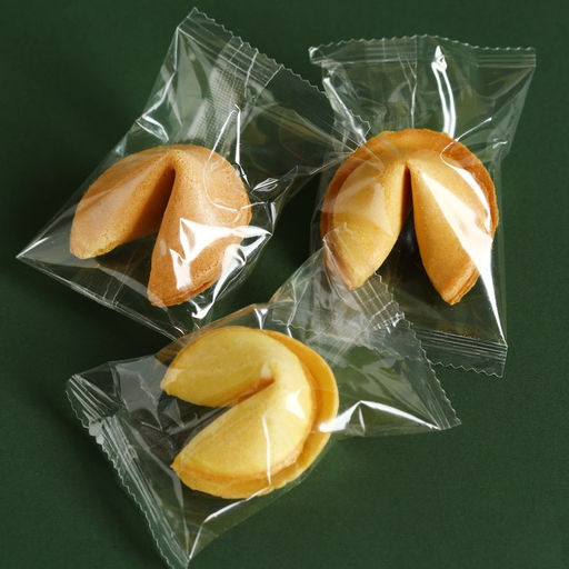 Набор Успехов и побед: чай чёрный с бергамотом 20 г., шоколад молочный 27 г., печенье с предсказанием 18 г (3 шт. х 6 г). - Simaland фото 4