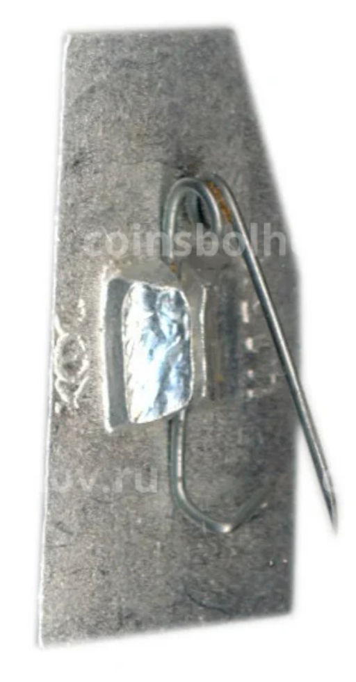 Значок Красноярск часовня