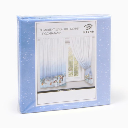 Комплект штор д/кухни с подхватами Рождественский вечер 145х180см-2 шт., 100% п/э - Этель фото 6