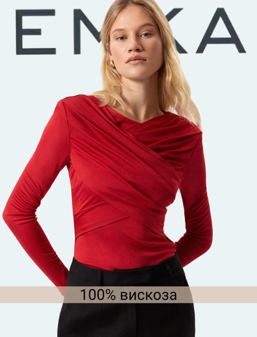 ЕМКА / Лонгслив с драпировкой и подплечниками - Emka фото 7