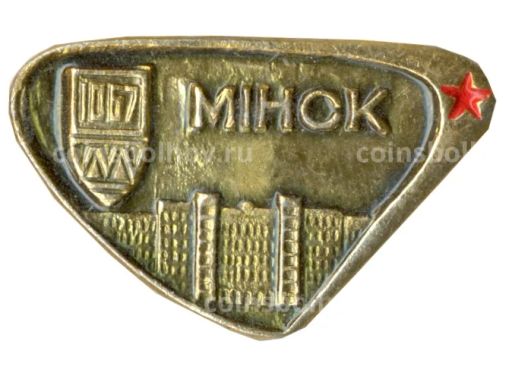 Значок Минск