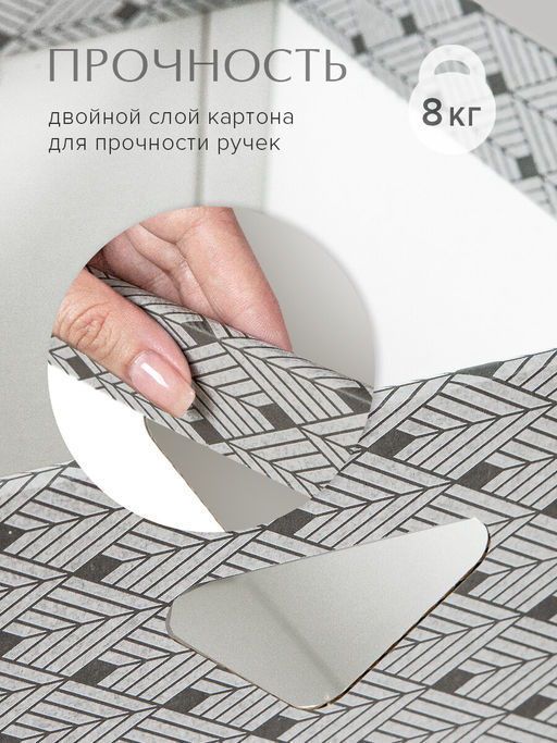 VAL WD-G-BC-3P Коробка для хранения, 28*28*27 см, набор 3 шт., сер., WOOD DEER, шт