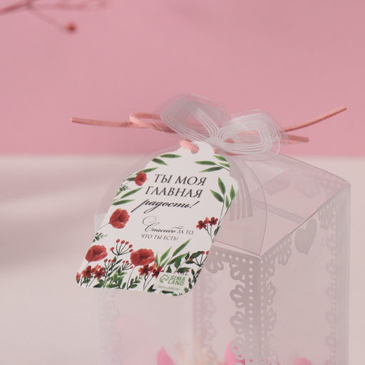 Набор подарочный Пёсик белый, мыльные розовые розы 5 шт., роса, 7?7?12 см - Simaland фото 5