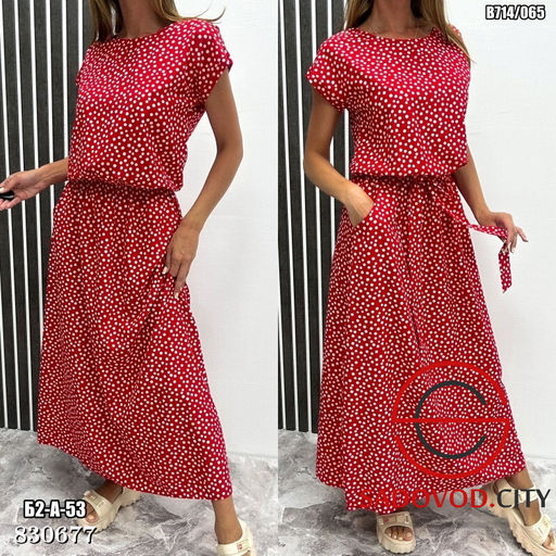 Платье женское из хлопка