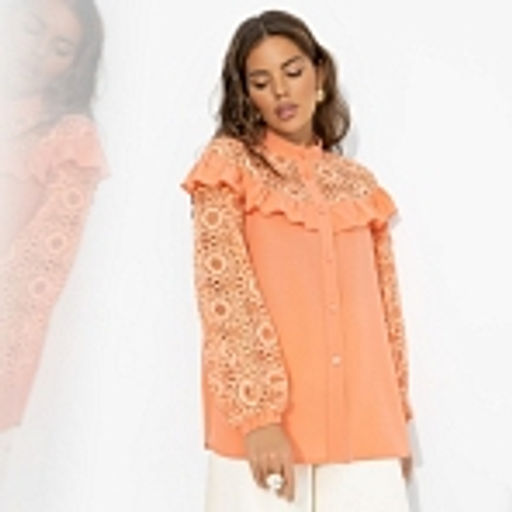 Рубашка для настроения счастья, Королева момента