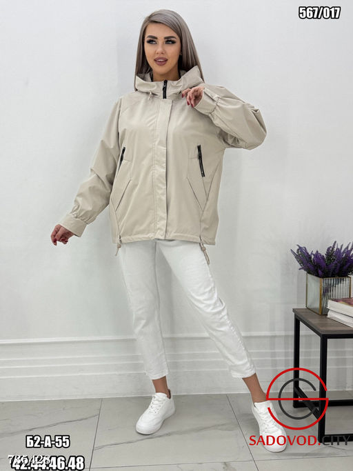 Женская весенняя ветровка с капюшоном