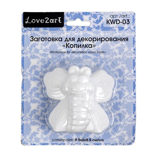 Love2art KWD-03 Заготовка для декорирования копилка пластик 9.5 х 6 х 8.5 см СК/Распродажа пчелка  фото 4