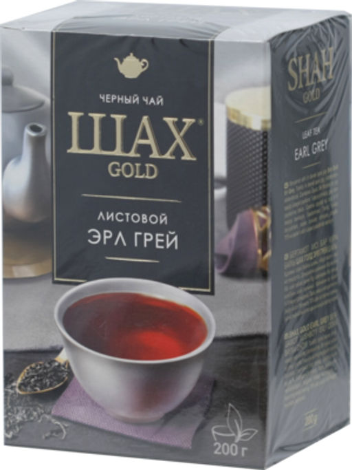 ШАХ GOLD. Черный чай с бергамотом 200 гр. карт.пачка (Уцененная)