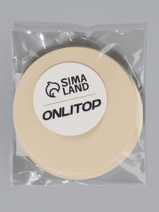 Цена за 4 шт. Стикини на грудь «Круг», набор - 5 пар, на клеевой основе, 6×6 см, бежевая