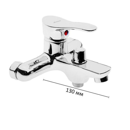 Смеситель для ванны Accoona A6061, однорычажный, силумин, хром