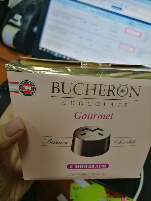BUCHERON. Gourmet с миндалем 175 гр. карт.упаковка