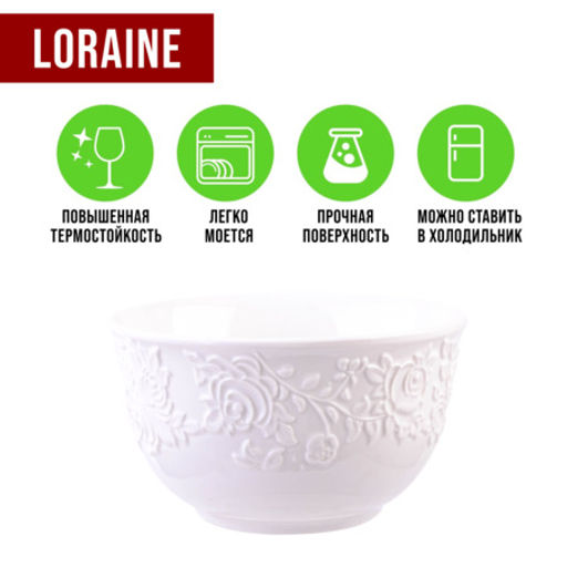 29614 Набор тарелок глубоких 4пр 800 мл LR (х6) - Mayer&boch фото 8