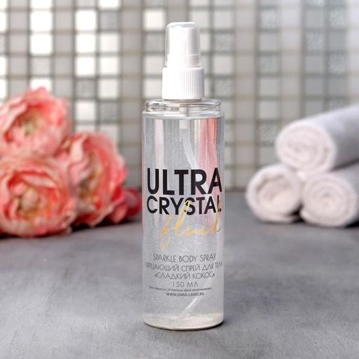 Мерцающий спрей для тела Glow diamond 150 мл, аромат кокос, BEAUTY FOX  фото 2