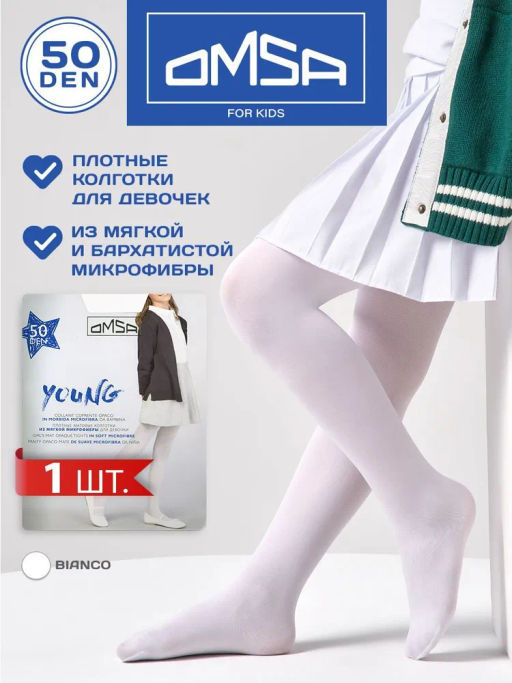 Omsa Kids Collant YOUNG 50