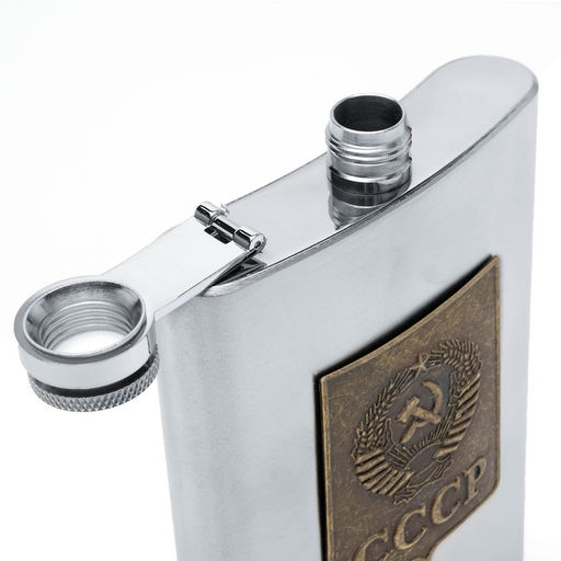 Подарочный набор СССР: фляжка 270 мл 4 стопки, воронка, брелок - Сима-ленд фото 7