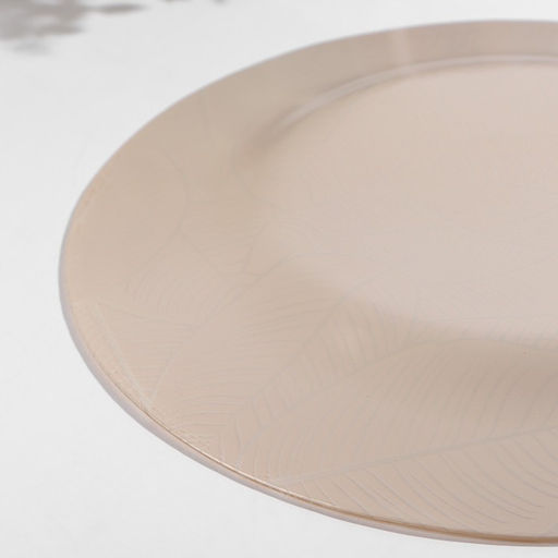 Тарелка стеклянная «Ливс», d=26 см, цвет бежевый