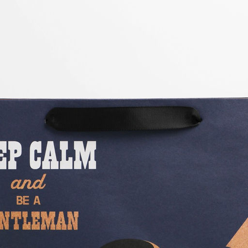 Пакет подарочный крафтовый, упаковка, «Keep calm», L 31 х 40 х 11.5 см