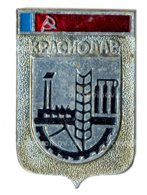 Значок Краснодар