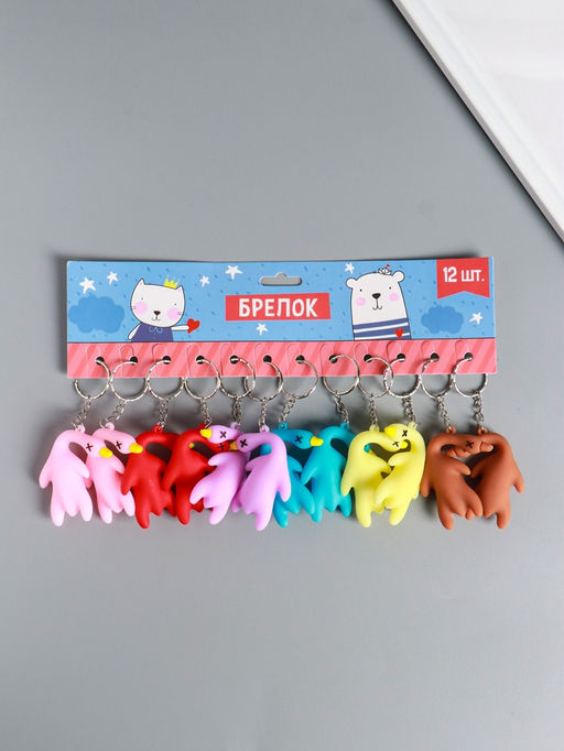 Цена за 12 шт. Брелок для ключей на кольце резина «Утка», 5×2×5.5 см, МИКС