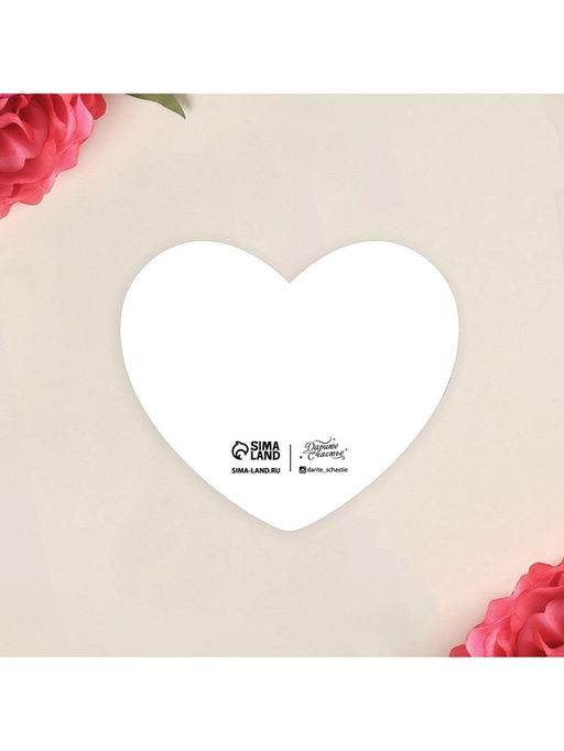 Цена за 20 шт. Открытка-мини Люблю тебя, 14 февраля, 7?6 см