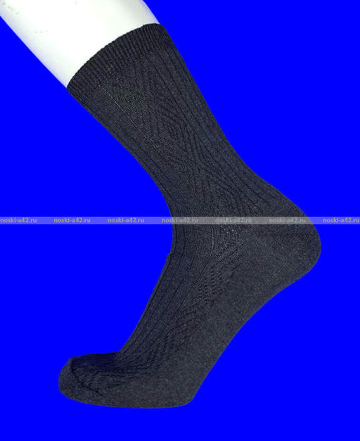 Цена за 10 пар. Носки мужские хлопок 100% Белорусский с рисунком темно-серые