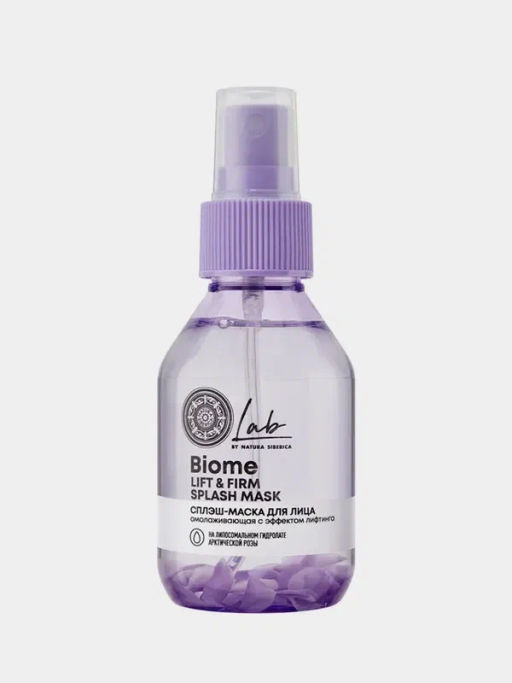 "NS" LAB Biome Сплэш-маска для лица "Lift & Firm" 100 мл