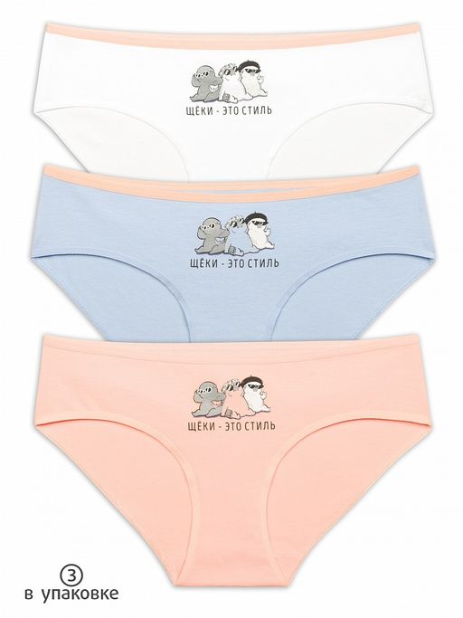 GULB5282/1(3шт. в упаковке) трусы для девочек - Pelican фото 2