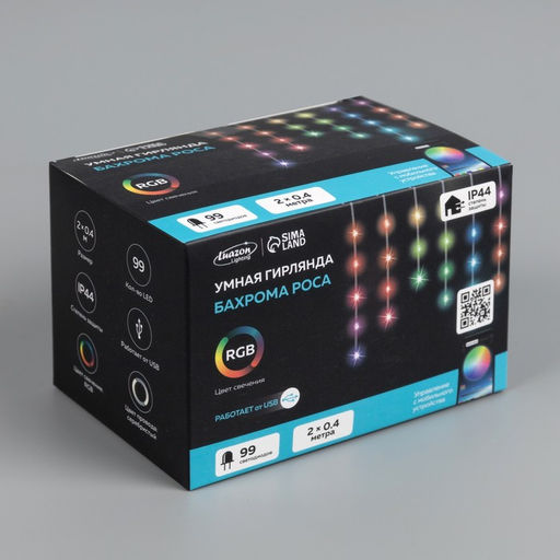 Умная гирлянда Бахрома 2?0.4 м роса, IP20, серебристая нить, 99 LED, пульт ДУ, приложение, свечение RGB, USB - Luazon lighting фото 12