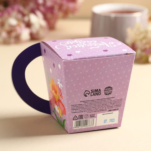 Чай чёрный в коробке-кружке Любимой бабуле, вкус: ваниль - карамель, 50 г. - Фабрика счастья фото 4