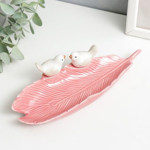 Фигурка-подставка для мелочей «Птички на длинном листе», керамика, 5×20.5×7.5 см, МИКС