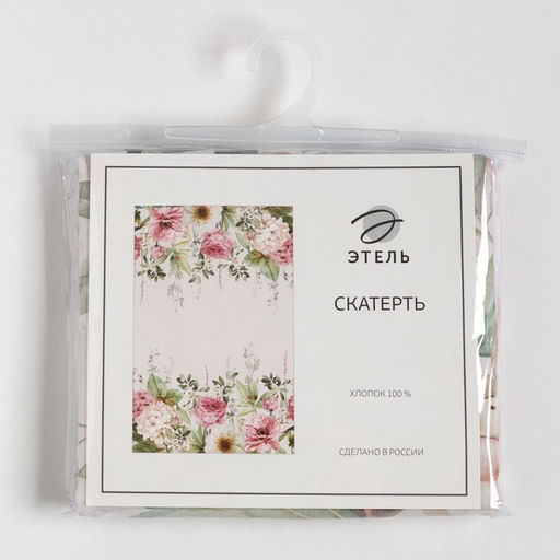 Скатерть Этель Tenderness, 149?180 см, 100% хлопок, репс 210 г/м?