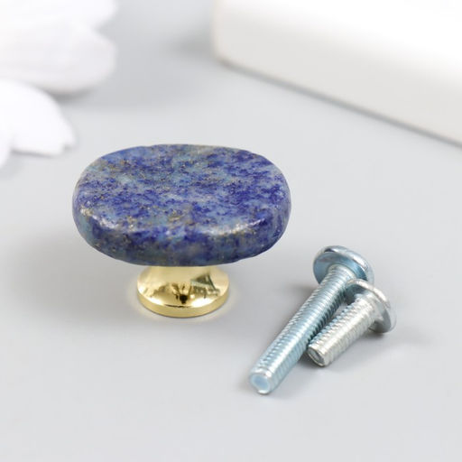 Ручка для шкатулки «Лазурит», 2.6×1.7 см