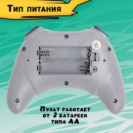 Джип Бульдог, радиоуправляемый, трансформация, дымовые эффекты, работает от аккумулятора, цвет красный - Simaland фото 9