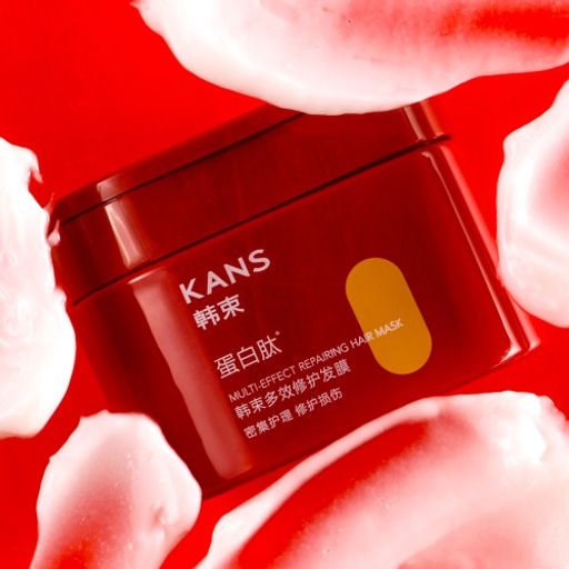 KANS Интенсивная восстанавливающая маска для ломких и поврежденных волос Multi-effect Repairing Hair Mask, 220 г