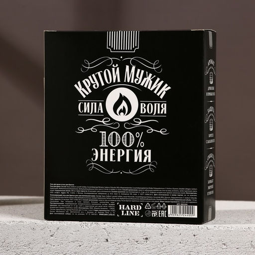 Подарочный набор косметики Крутой мужик, гель для душа 300 мл и гель для бритья 110 мл, HARD LINE