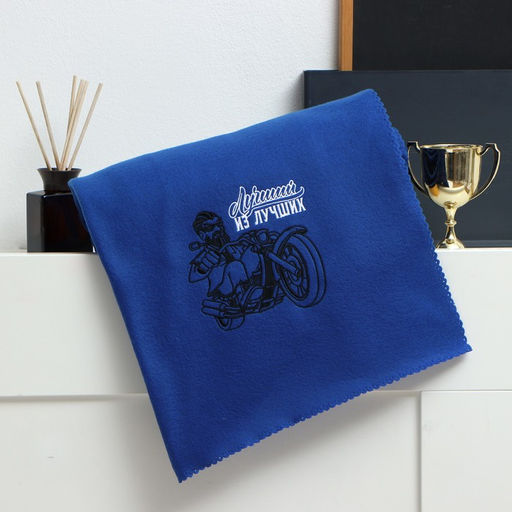 Плед Этель Лучший из лучших 130х150 см, 100% п/э, флис 160 гр/м2  фото 2