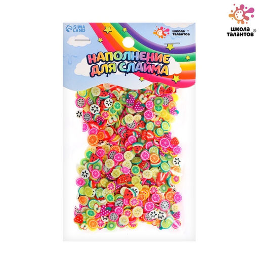 Декор для творчества, слайма и эпоксидной смолы «Наполнение для слаймов. Микс фруктов», 20 г